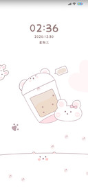 软萌奶兔