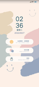 莫兰迪多彩换图