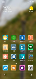 Official MIUI Theme_10