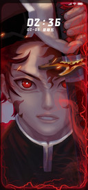 火神之刃