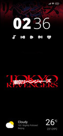 MD REVENGER V12.5