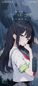 Rain Silhouette