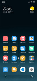Lone Skiff