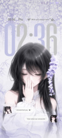 Wish U Stay
