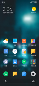Official MIUI Theme_57