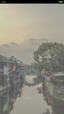 江南人家