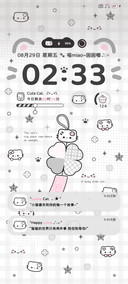 星星四叶草小喵