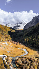Daocheng yading xia nuoduoji