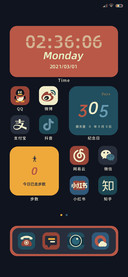 非凡