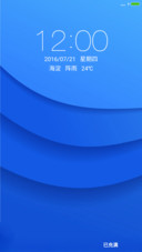 尊——蓝色