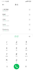 你的眼睛温暖星河
