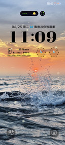 海浪日落 ins重感