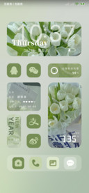 郁金香予你新绿组件