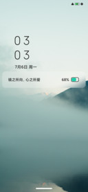 镜