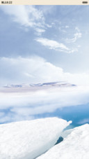 雪山