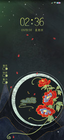 富贵平安牡丹花开