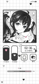 漫画少女