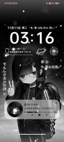 氛围感 次元少女