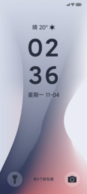 澎湃果子