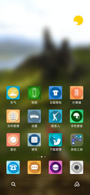 Official MIUI Theme_49