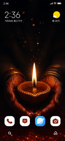 Diya of Grace