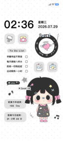 萌萌黑发小女孩