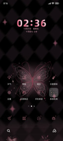 手绘黑粉晕蝶