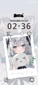 世界和我都爱你