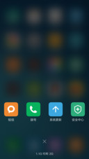 荒年