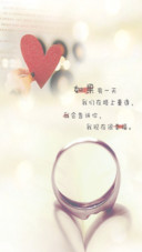 幸福