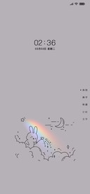 简约彩虹兔