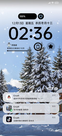 氛围感 冬日恋歌