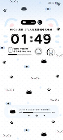 简约水蓝小黑猫爪爪