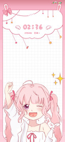 元气少女