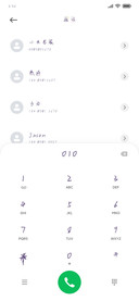 熬过万丈孤独