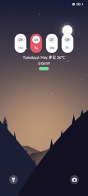 孤圆