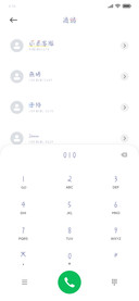 奶油味的暗恋星
