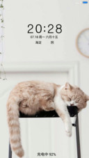 可爱喵星人