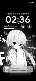 重感忧郁黑白少女