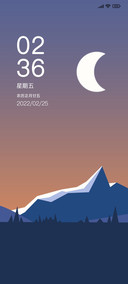 浅时