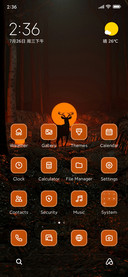 Deer Glow