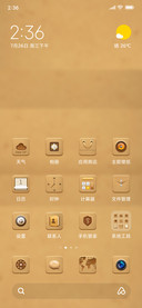 Wood
