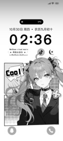 漫画风遇见你