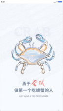 青春励志（自定义文字+多壁纸）
