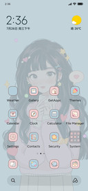 Vintage girl