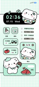 可爱清凉小猫