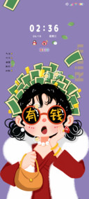 多图富婆潇洒快活