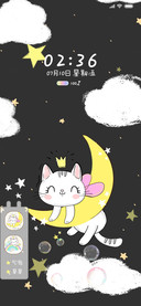 喵星人徒手摘星月