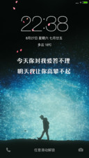 你会后悔的（好评抽奖动态）