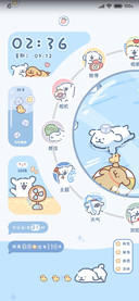线条小狗 清凉夏日